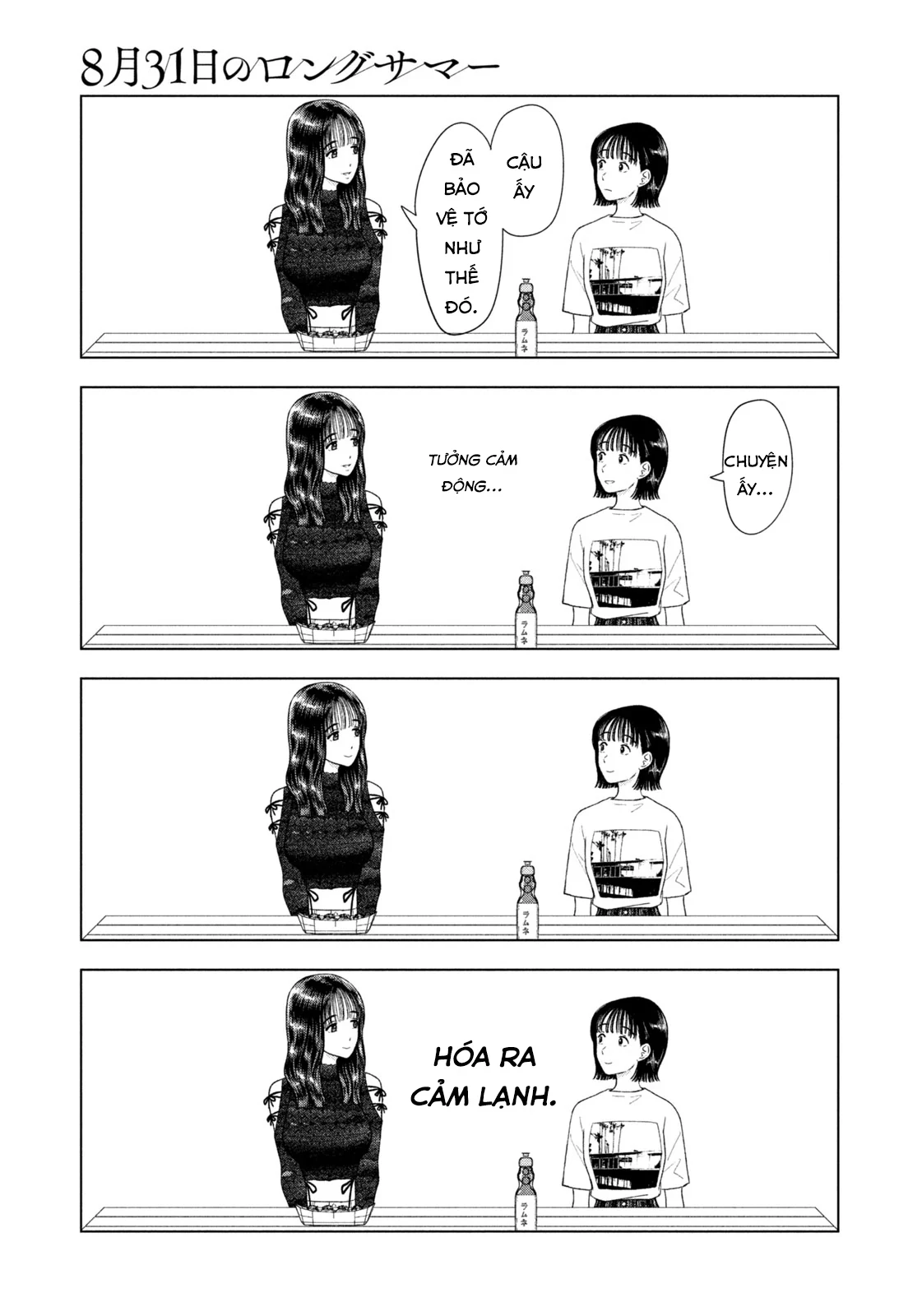Mùa Hè Dài Ngày 31 Tháng 8 Chapter 43 - Trang 2