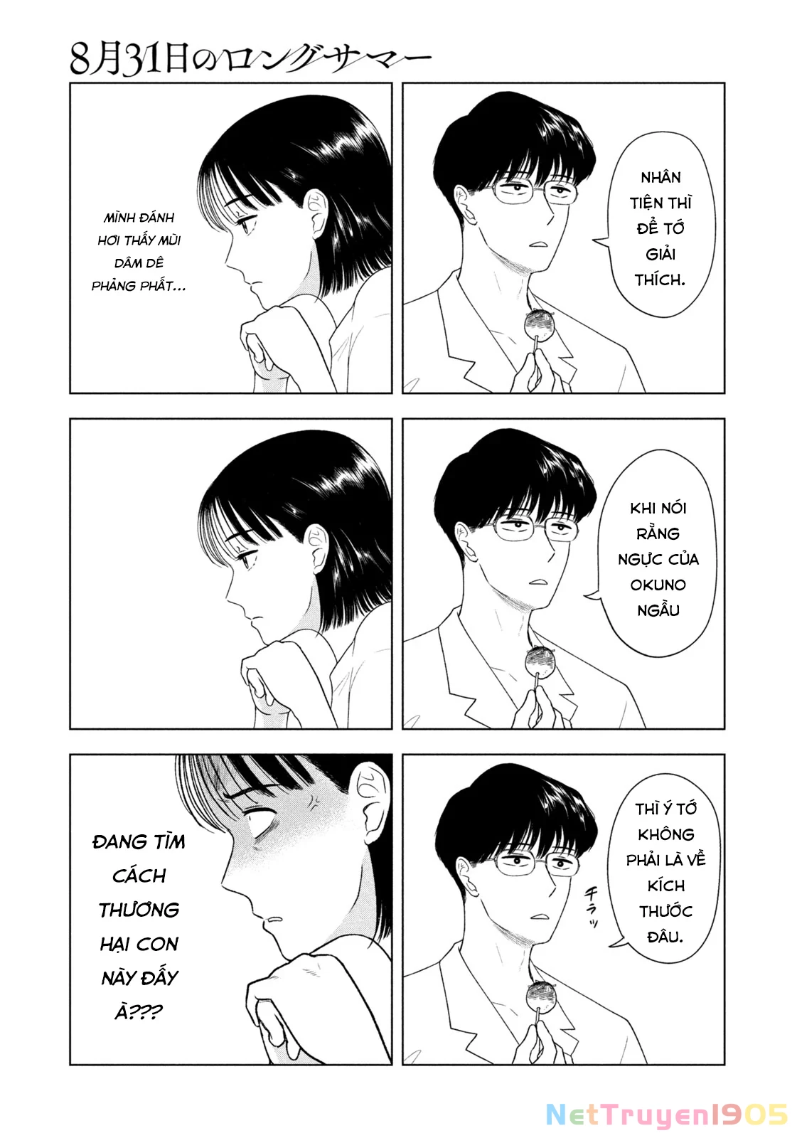 Mùa Hè Dài Ngày 31 Tháng 8 Chapter 43 - Trang 2