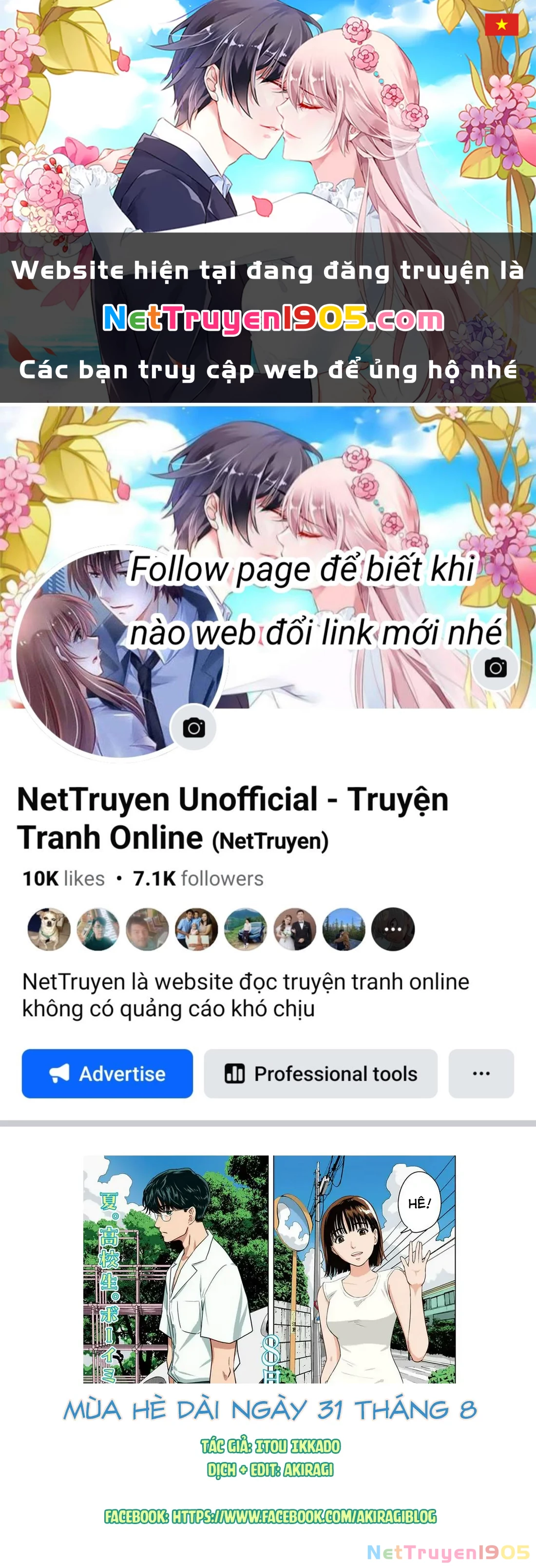 Mùa Hè Dài Ngày 31 Tháng 8 Chapter 47 - Trang 2