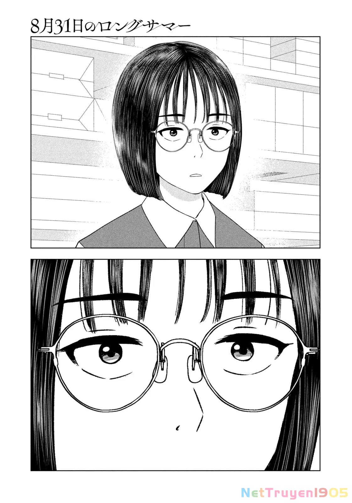 Mùa Hè Dài Ngày 31 Tháng 8 Chapter 47 - Trang 2