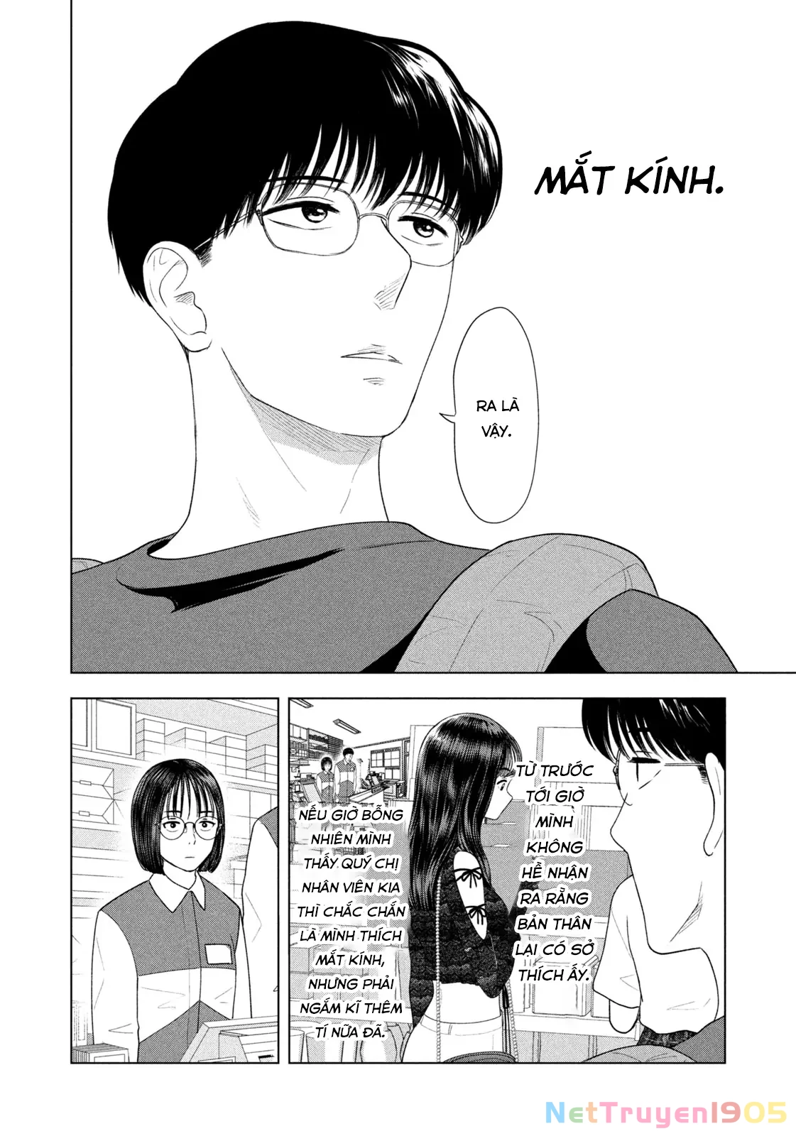 Mùa Hè Dài Ngày 31 Tháng 8 Chapter 47 - Trang 2