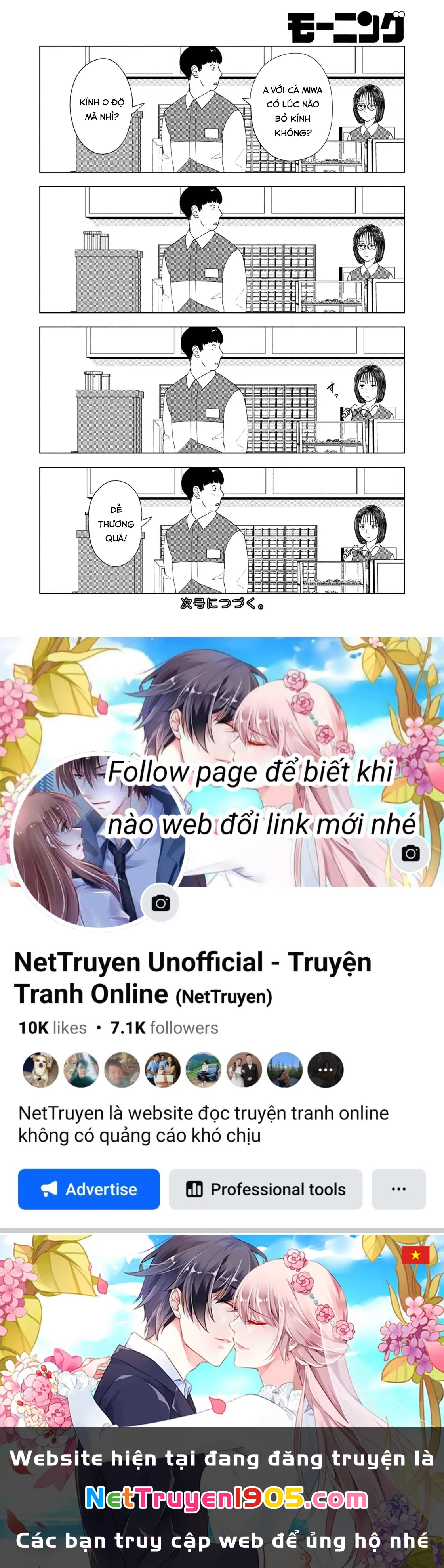Mùa Hè Dài Ngày 31 Tháng 8 Chapter 47 - Trang 2