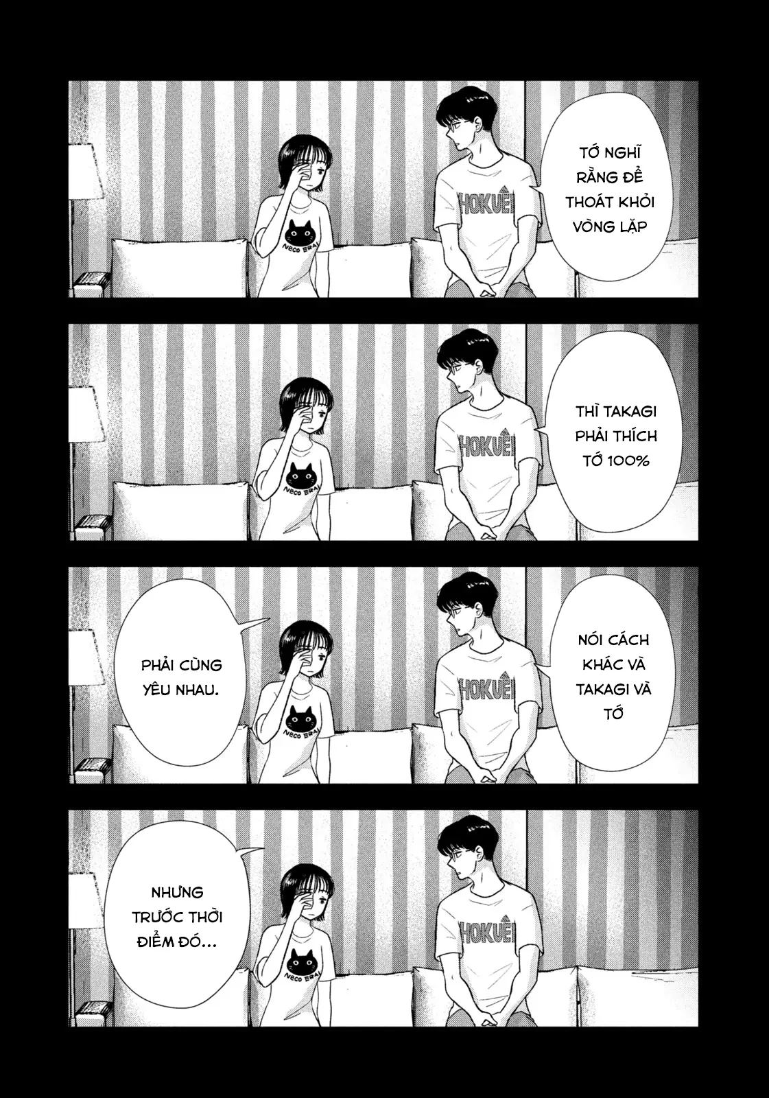 Mùa Hè Dài Ngày 31 Tháng 8 Chapter 56 - Trang 2