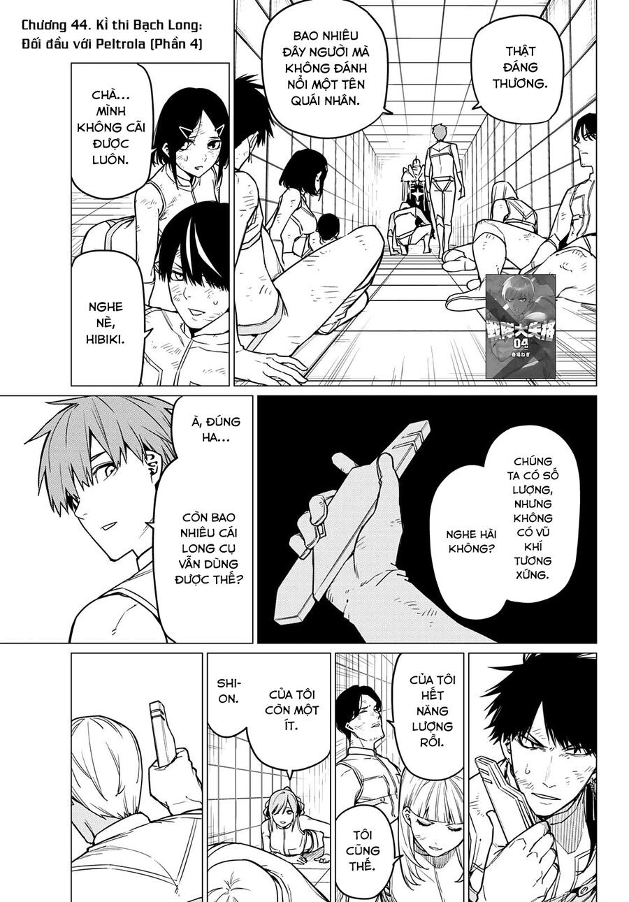 Sentai Dai Shikkaku Chapter 44 - Trang 2