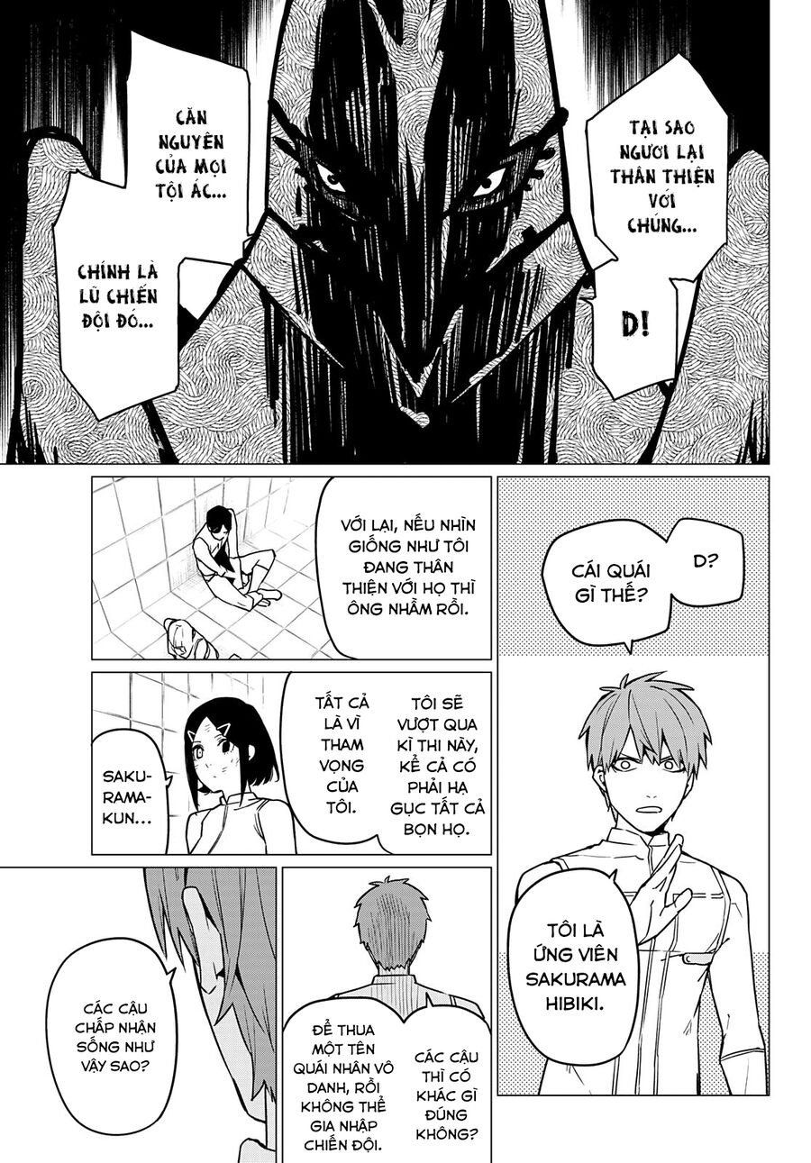 Sentai Dai Shikkaku Chapter 44 - Trang 2
