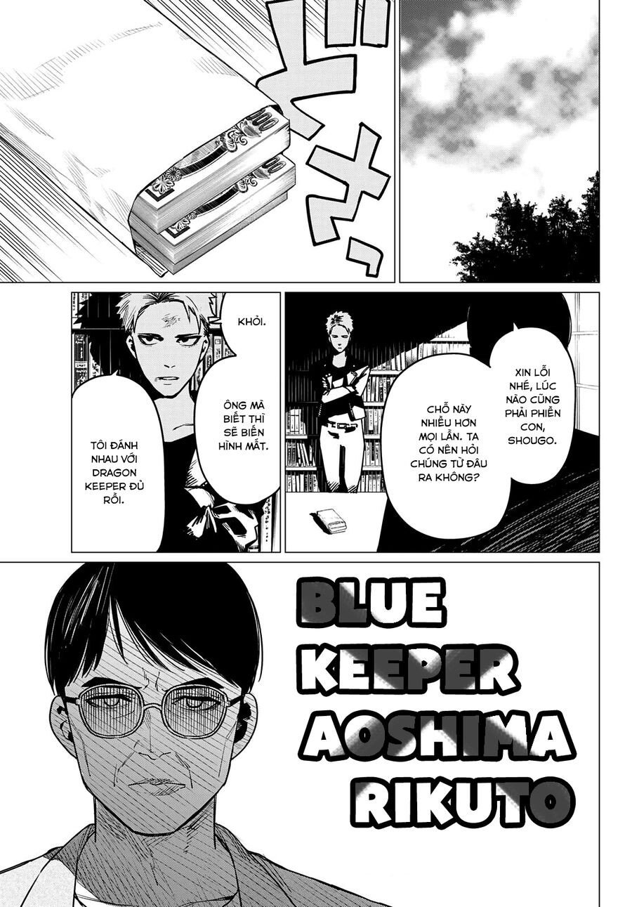 Sentai Dai Shikkaku Chapter 47 - Trang 2