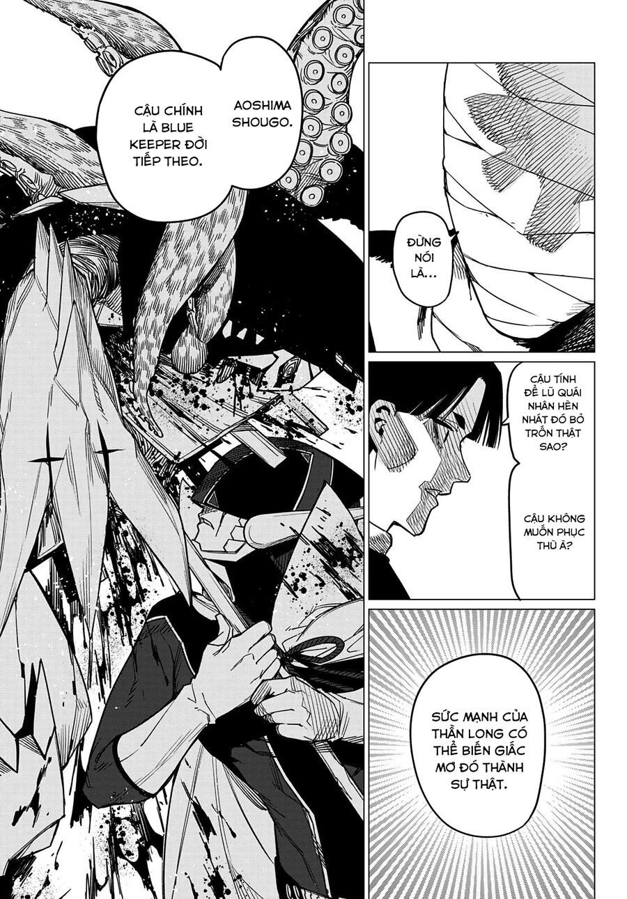 Sentai Dai Shikkaku Chapter 48 - Trang 2