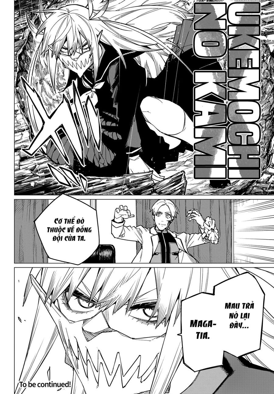 Sentai Dai Shikkaku Chapter 57 - Trang 2