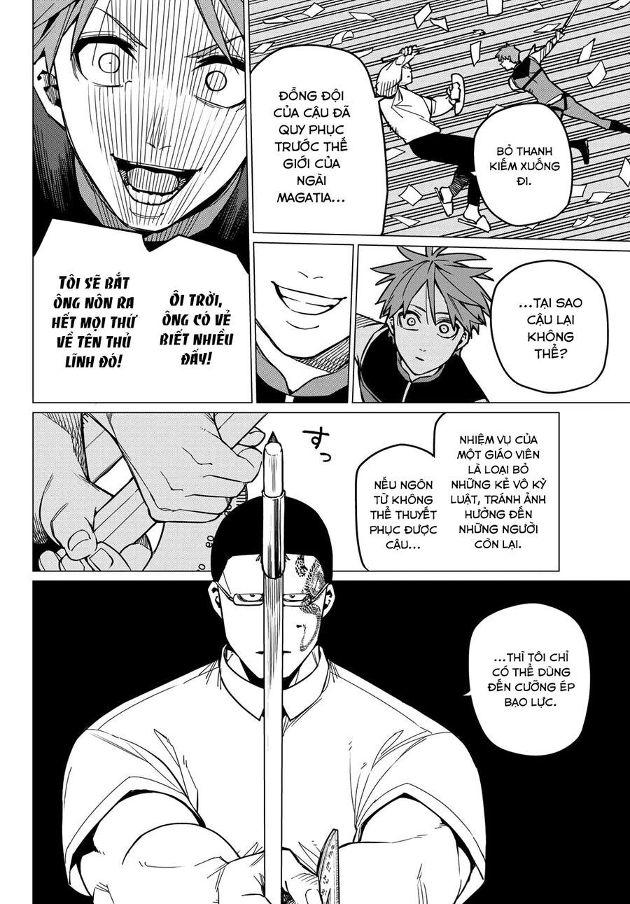 Sentai Dai Shikkaku Chapter 60 - Trang 2