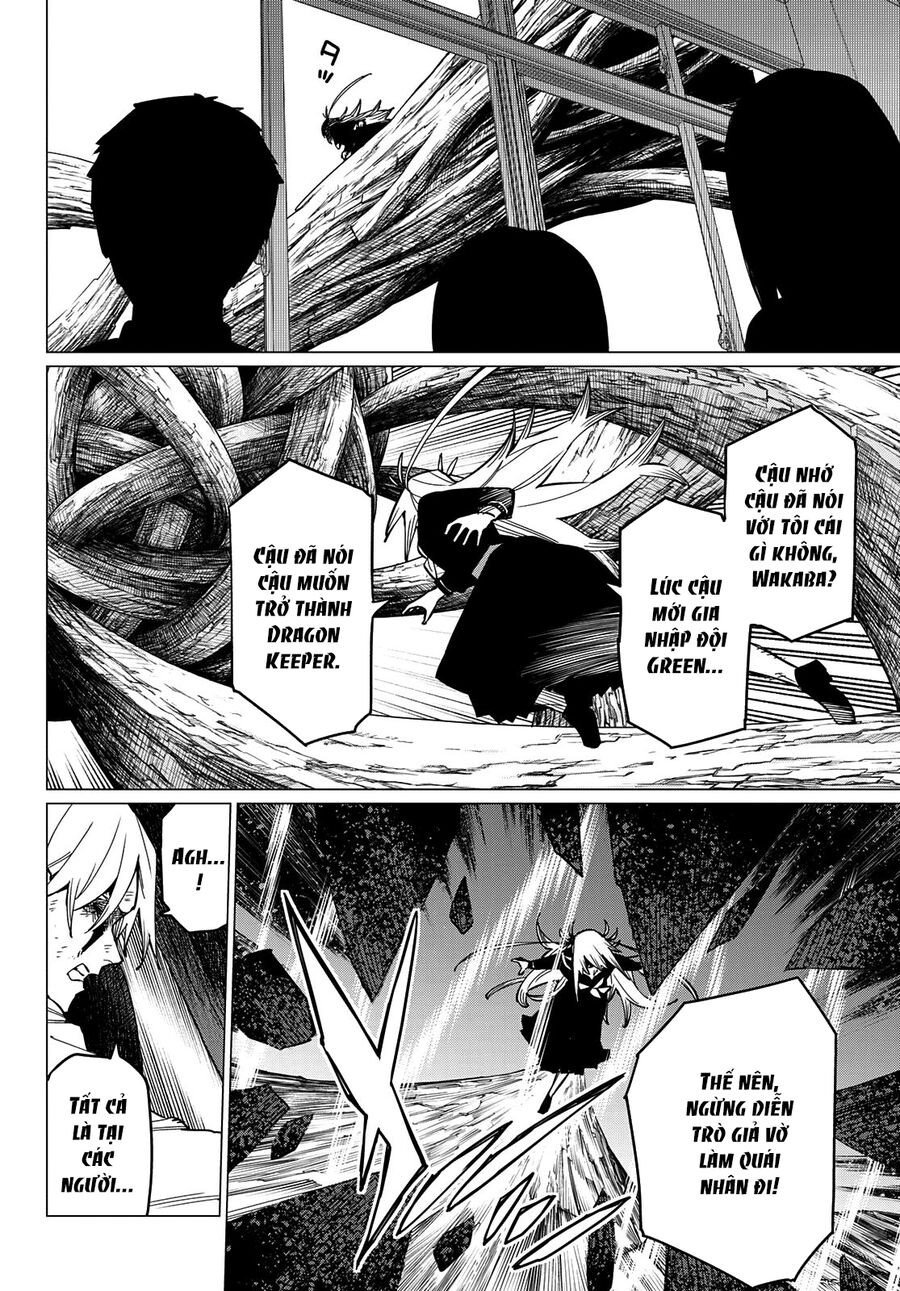 Sentai Dai Shikkaku Chapter 66 - Trang 2