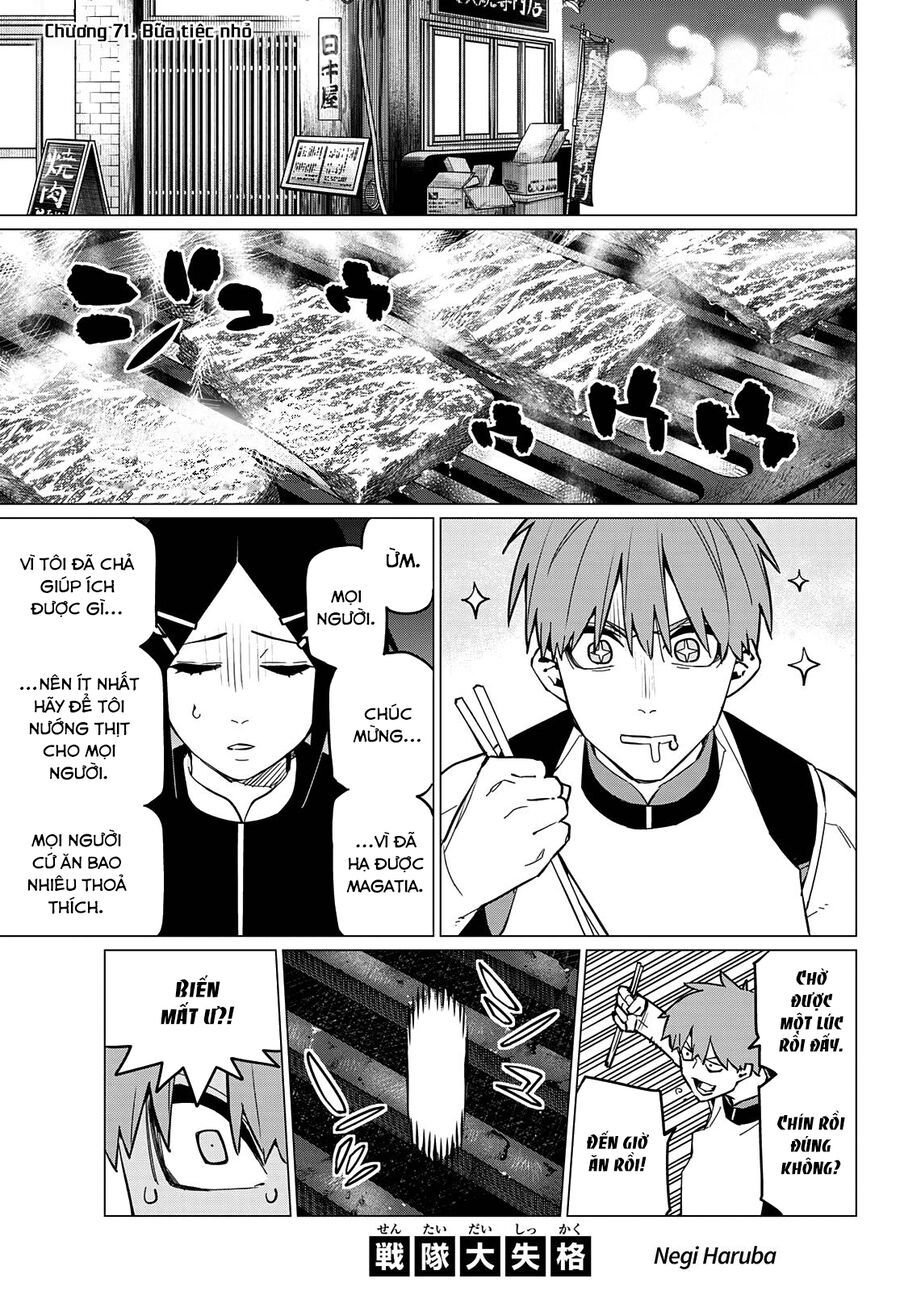 Sentai Dai Shikkaku Chapter 71 - Trang 2