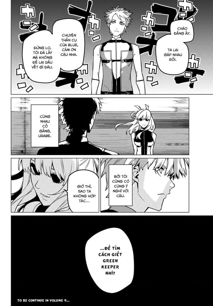 Sentai Dai Shikkaku Chapter 72 - Trang 2