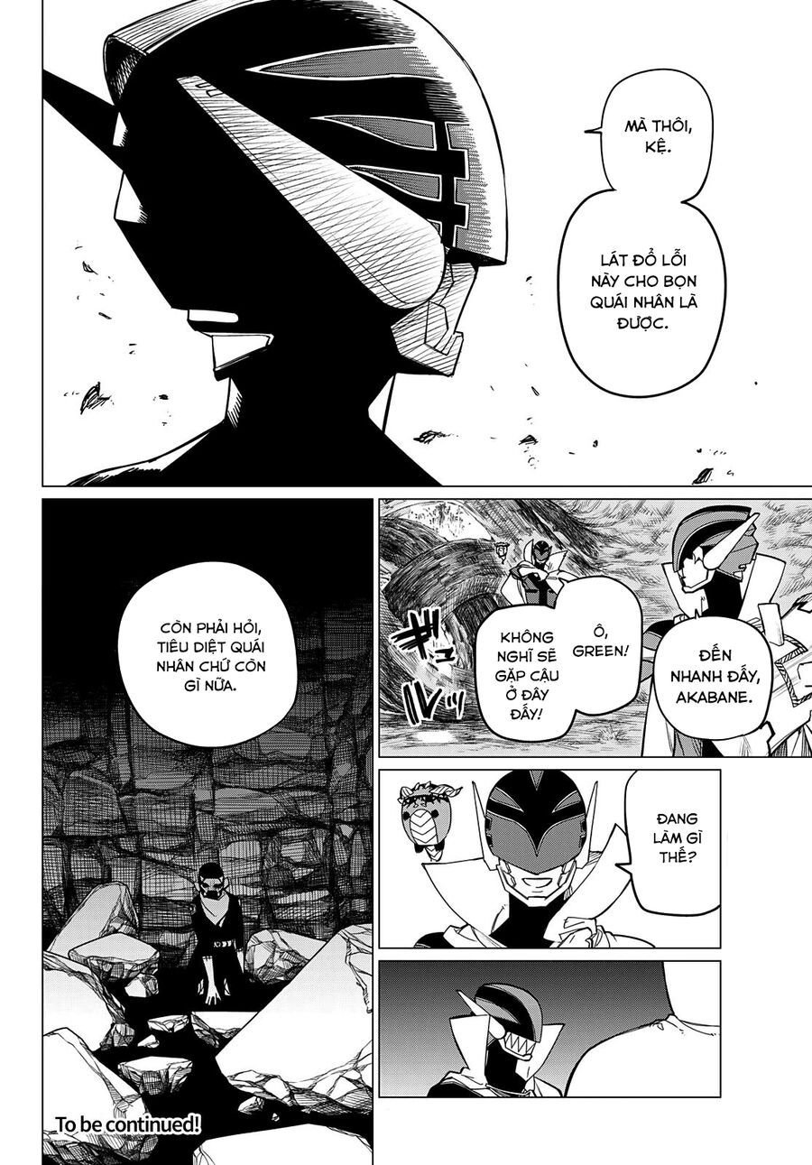 Sentai Dai Shikkaku Chapter 77 - Trang 2