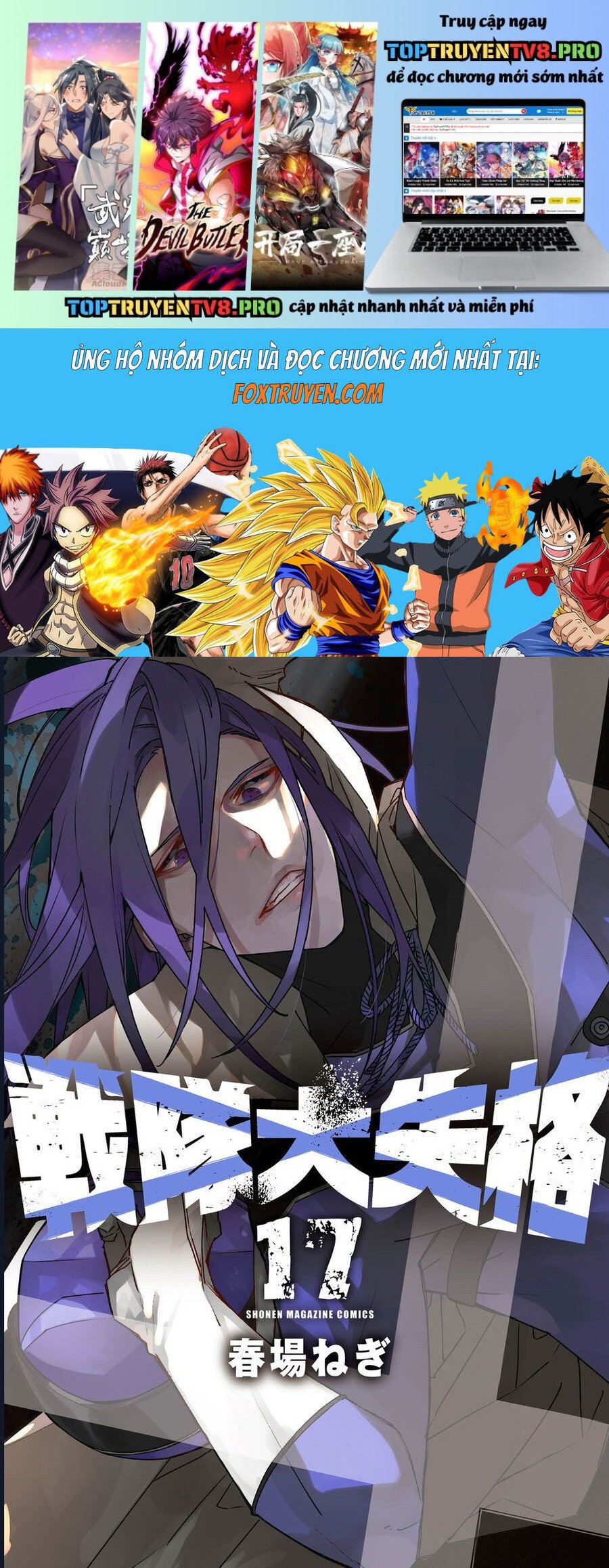 Sentai Dai Shikkaku Chapter 155 - Trang 2