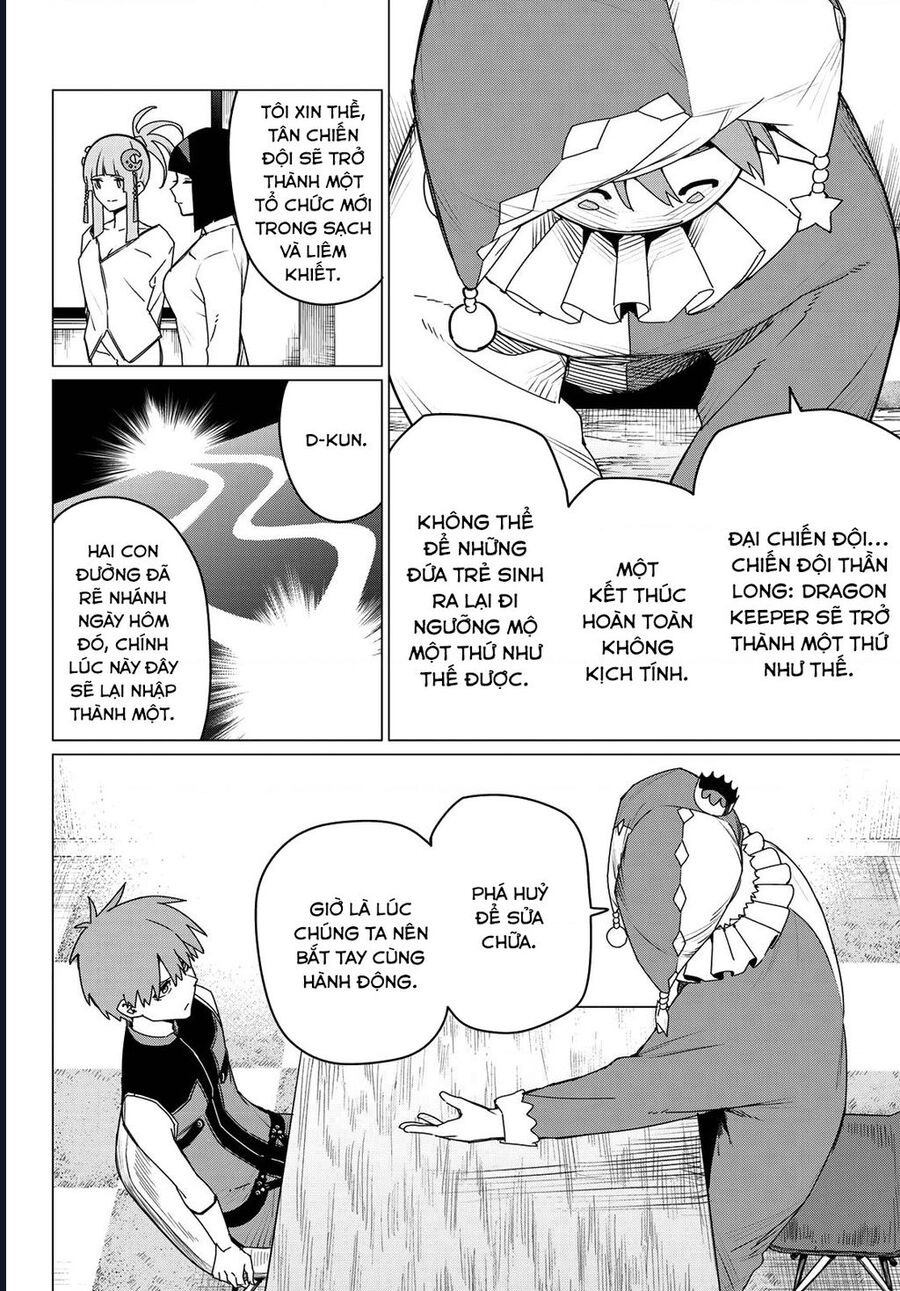 Sentai Dai Shikkaku Chapter 159 - Trang 2