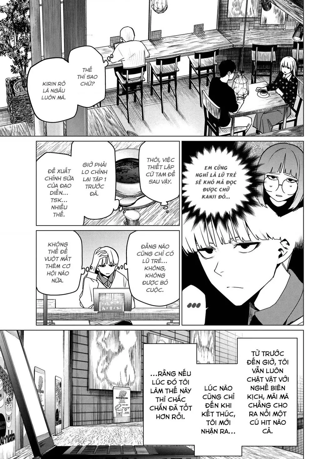 Sentai Dai Shikkaku Chapter 163 - Trang 2