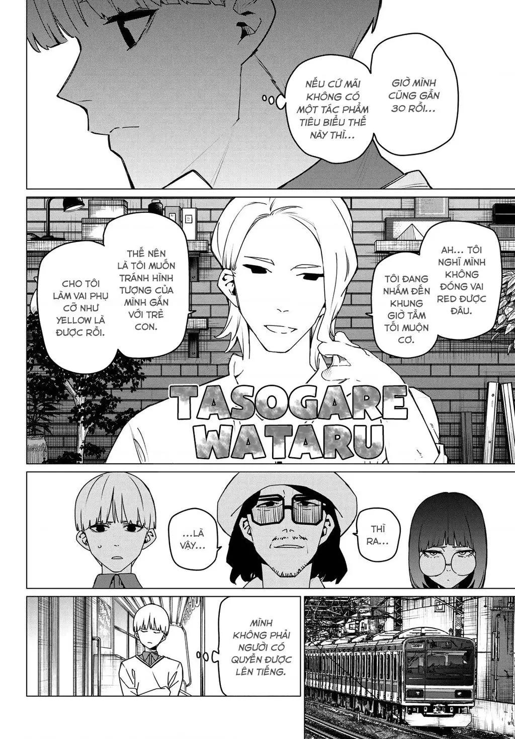 Sentai Dai Shikkaku Chapter 163 - Trang 2