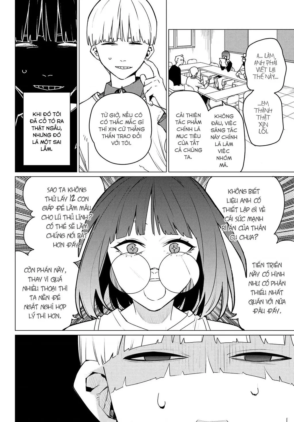 Sentai Dai Shikkaku Chapter 163 - Trang 2