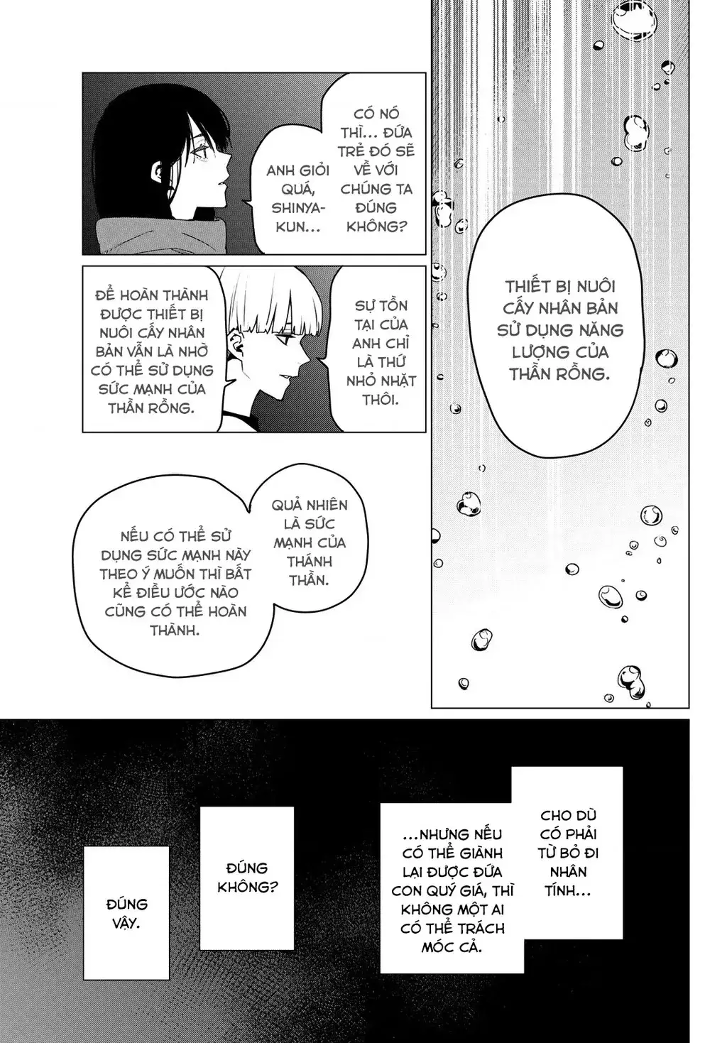 Sentai Dai Shikkaku Chapter 167 - Trang 2