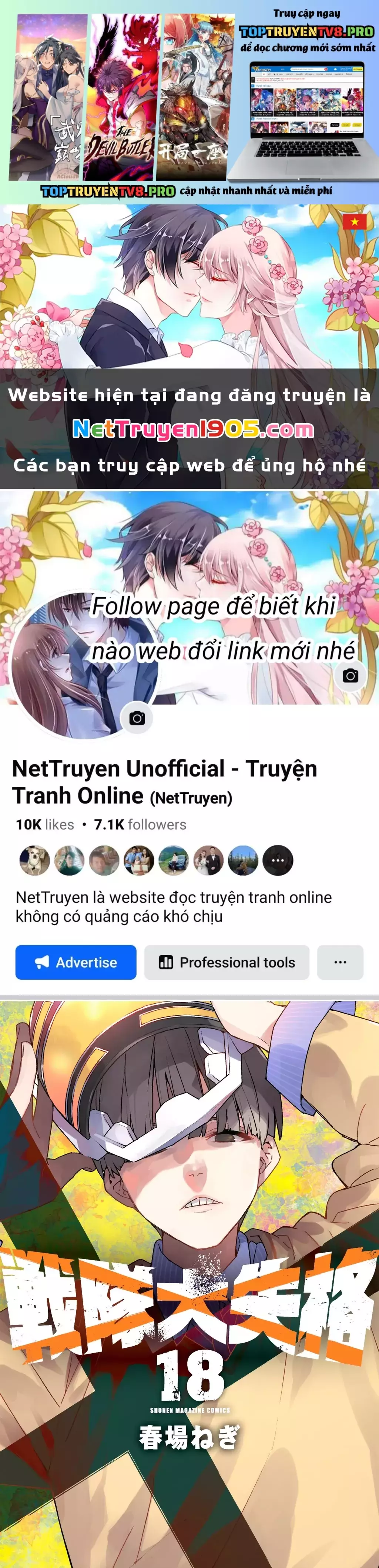 Sentai Dai Shikkaku Chapter 171 - Trang 2