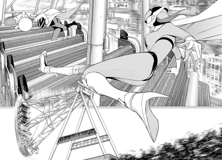Sentai Dai Shikkaku Chapter 187 - Trang 2