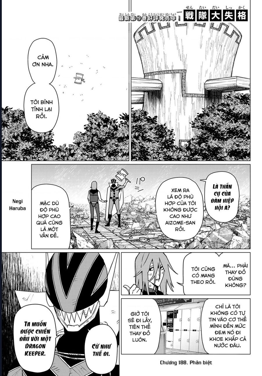 Sentai Dai Shikkaku Chapter 188 - Trang 2
