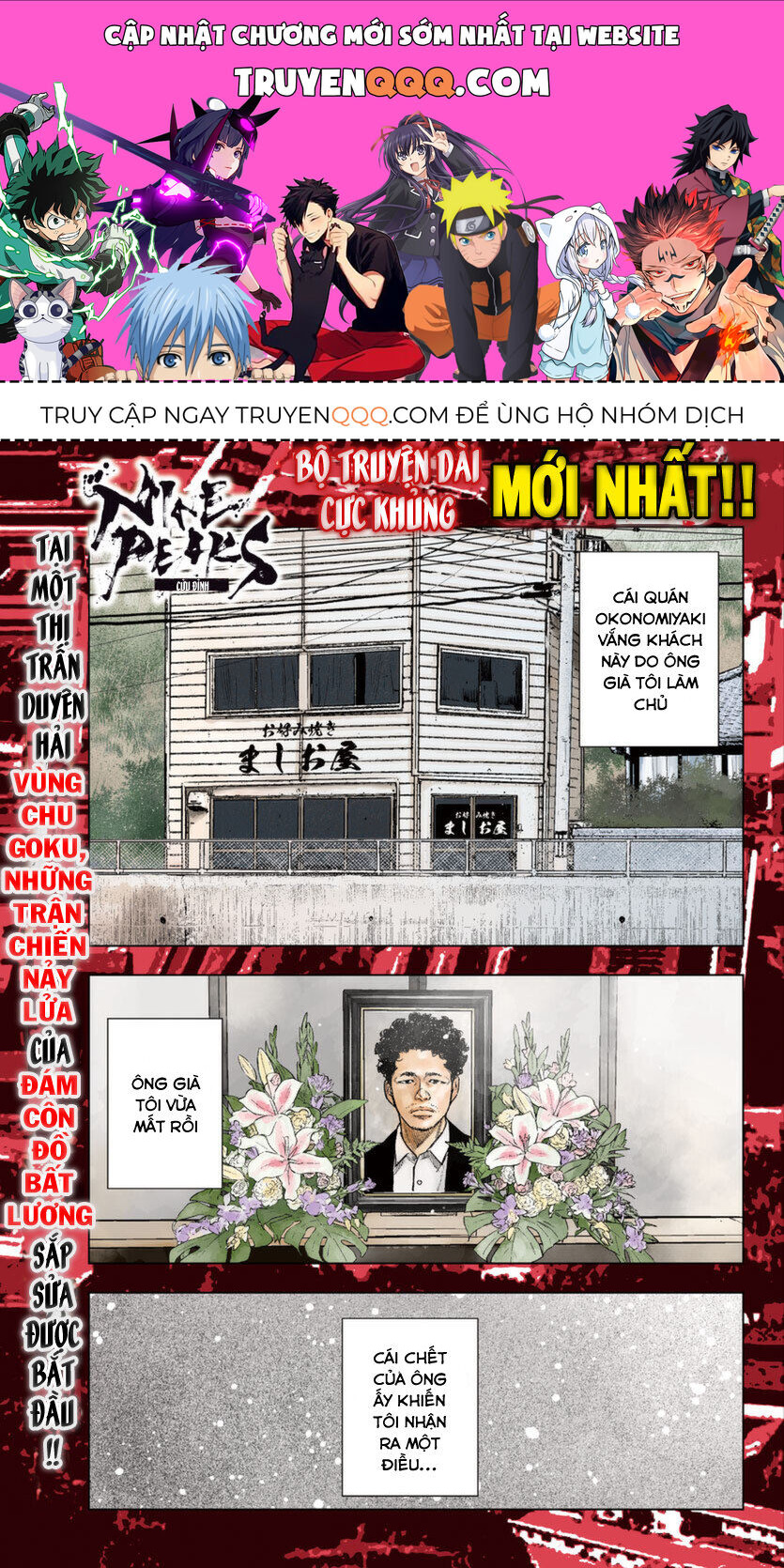 Cửu Lĩnh Chapter 1 - Trang 2