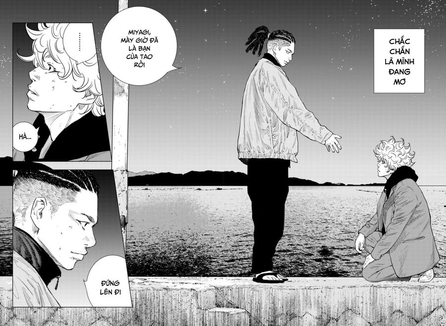 Cửu Lĩnh Chapter 1 - Trang 2