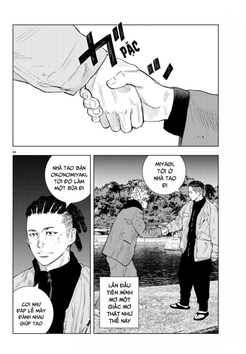 Cửu Lĩnh Chapter 1 - Trang 2