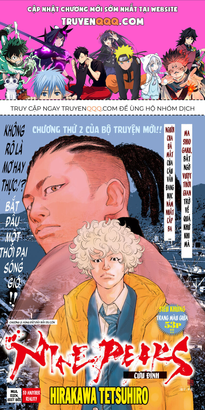 Cửu Lĩnh Chapter 2 - Trang 2