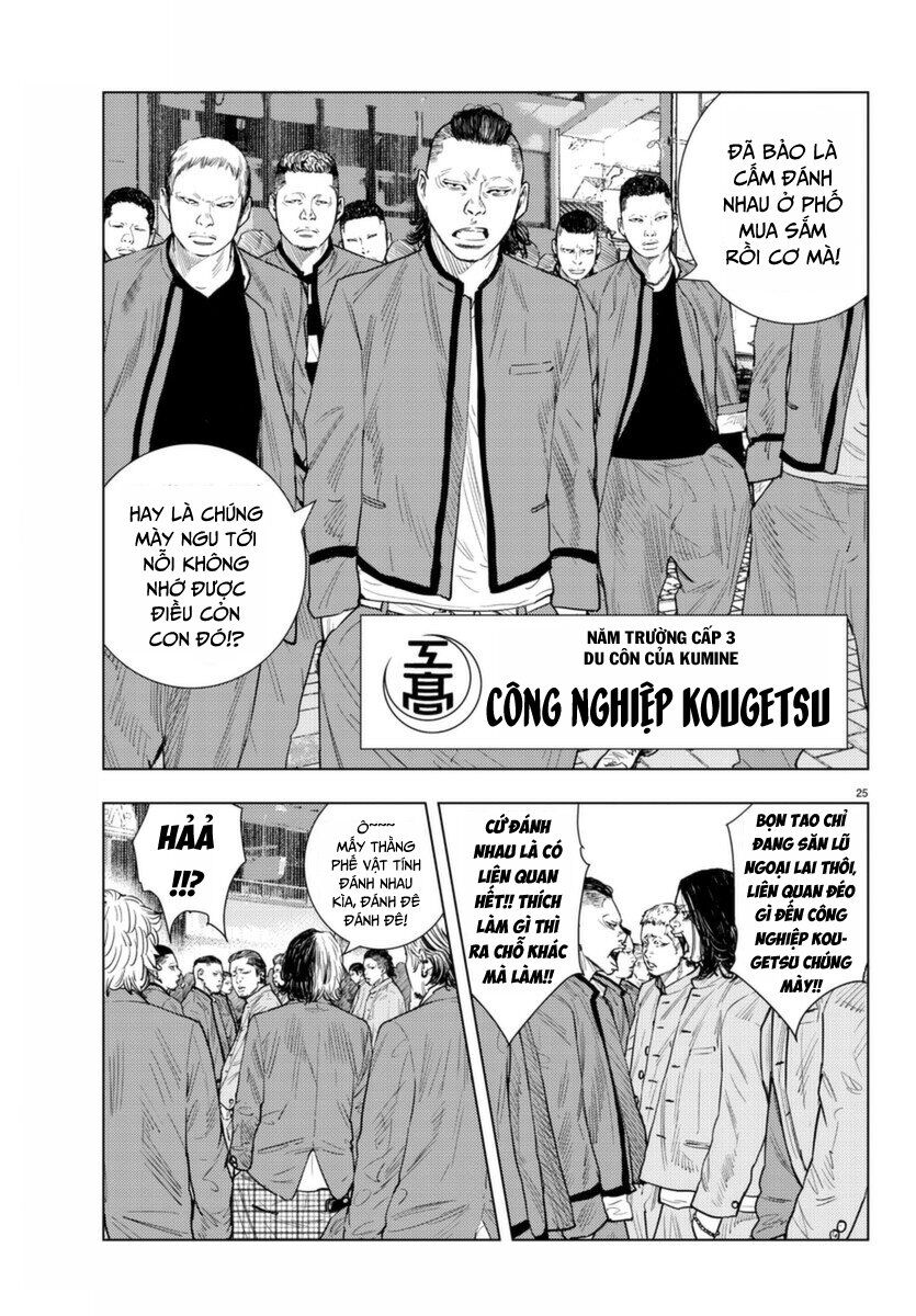 Cửu Lĩnh Chapter 2 - Trang 2