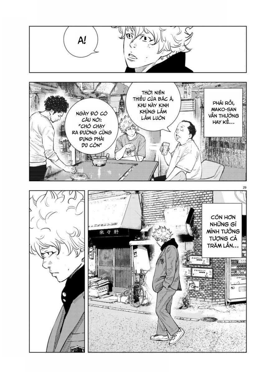 Cửu Lĩnh Chapter 2 - Trang 2