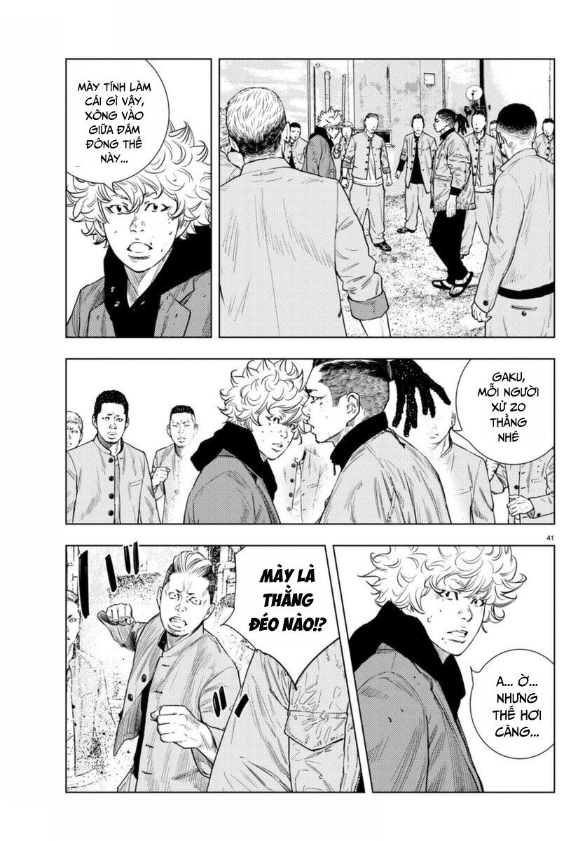 Cửu Lĩnh Chapter 2 - Trang 2