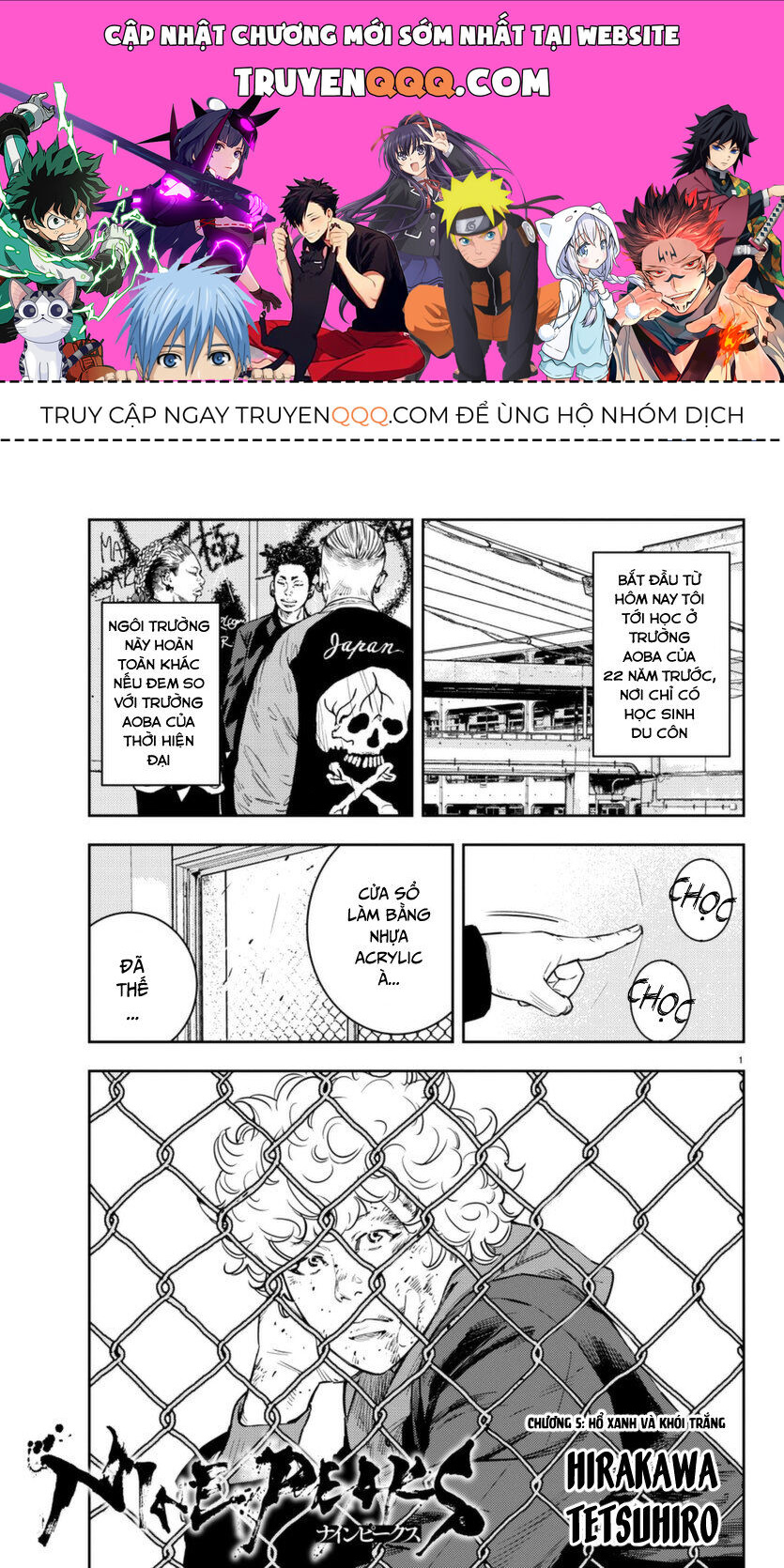 Cửu Lĩnh Chapter 5 - Trang 2