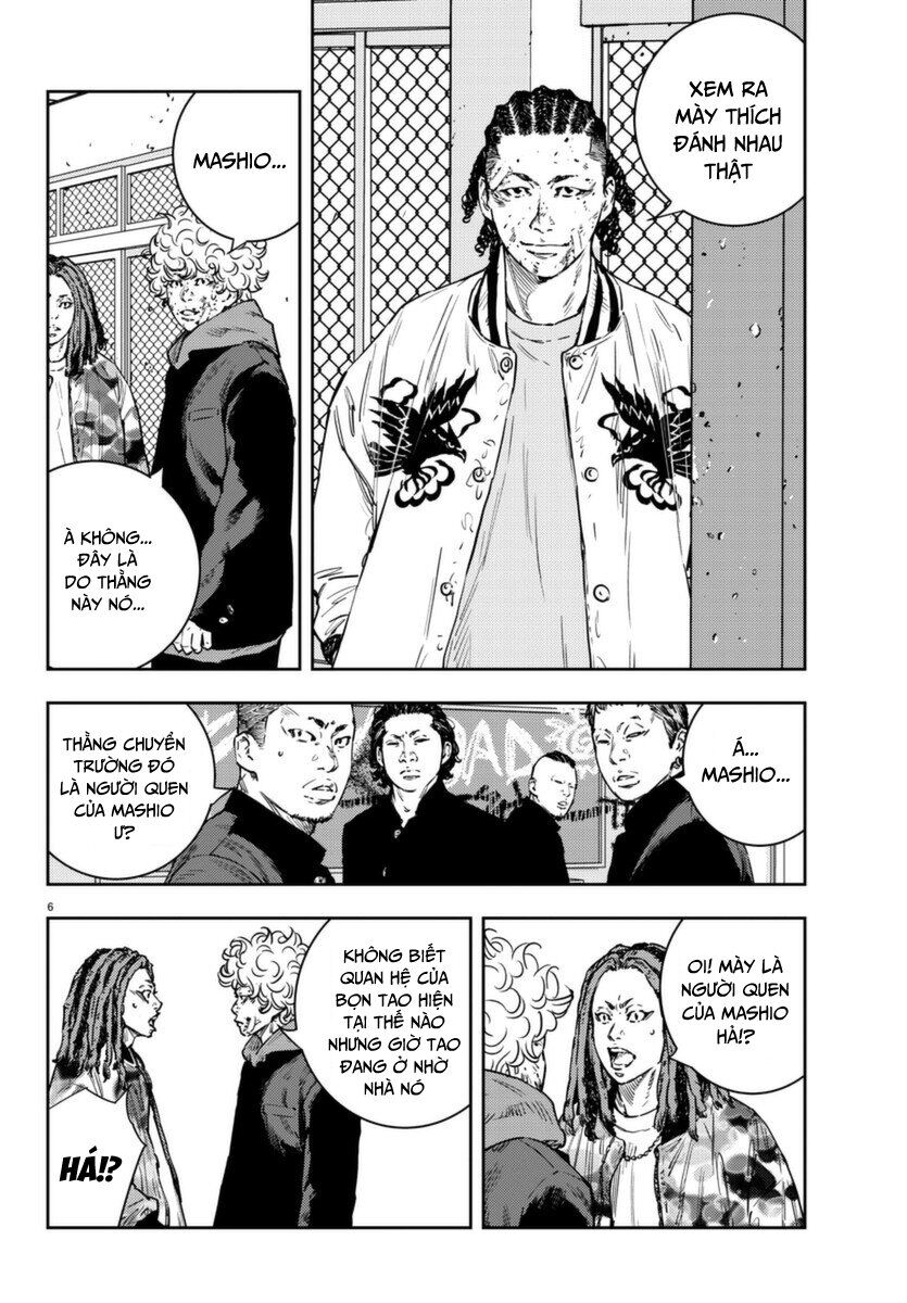 Cửu Lĩnh Chapter 5 - Trang 2