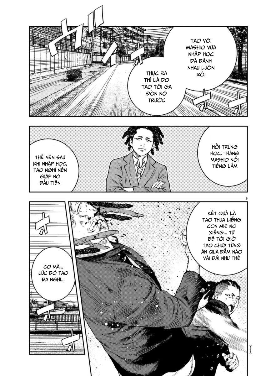 Cửu Lĩnh Chapter 5 - Trang 2