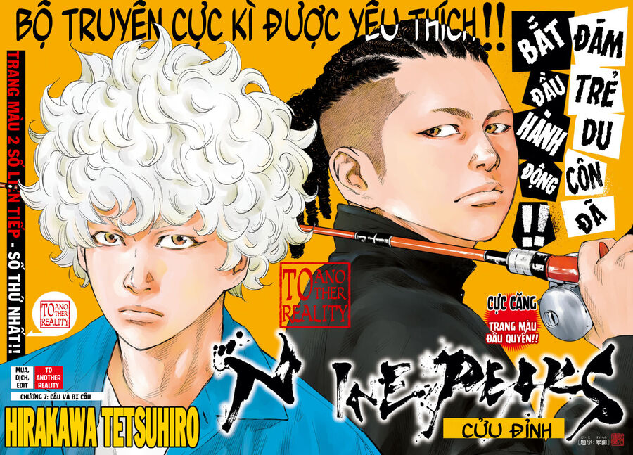 Cửu Lĩnh Chapter 7 - Trang 2