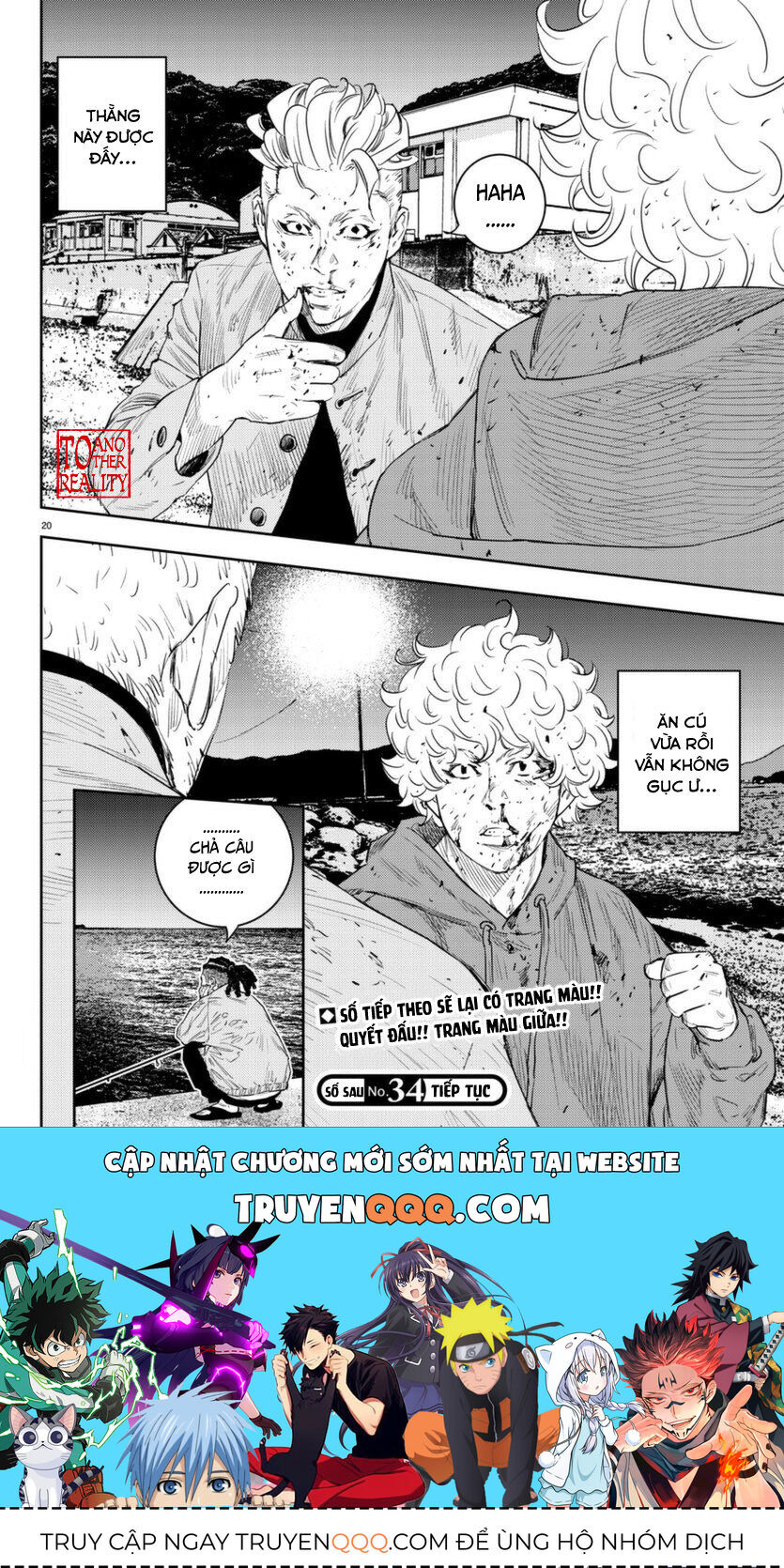 Cửu Lĩnh Chapter 7 - Trang 2