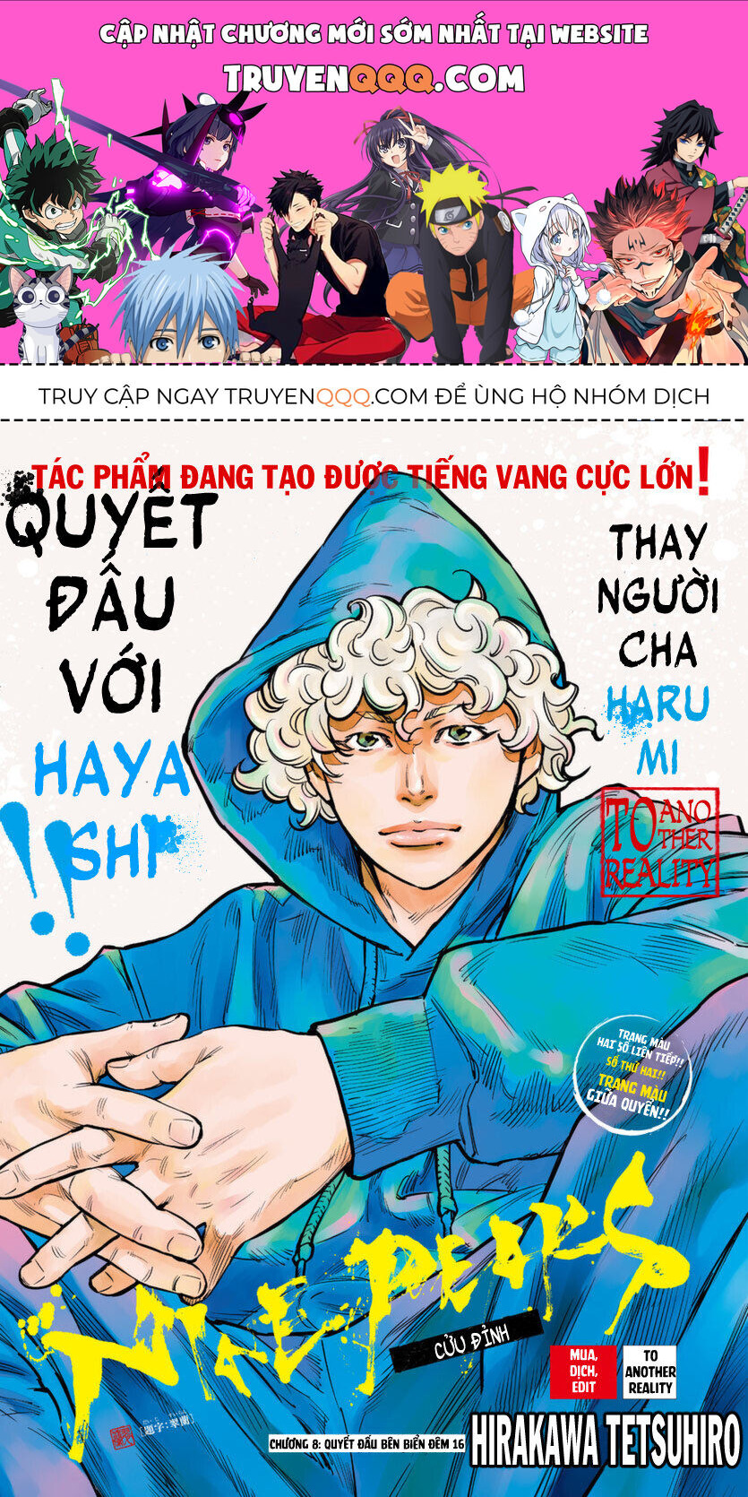 Cửu Lĩnh Chapter 8 - Trang 2