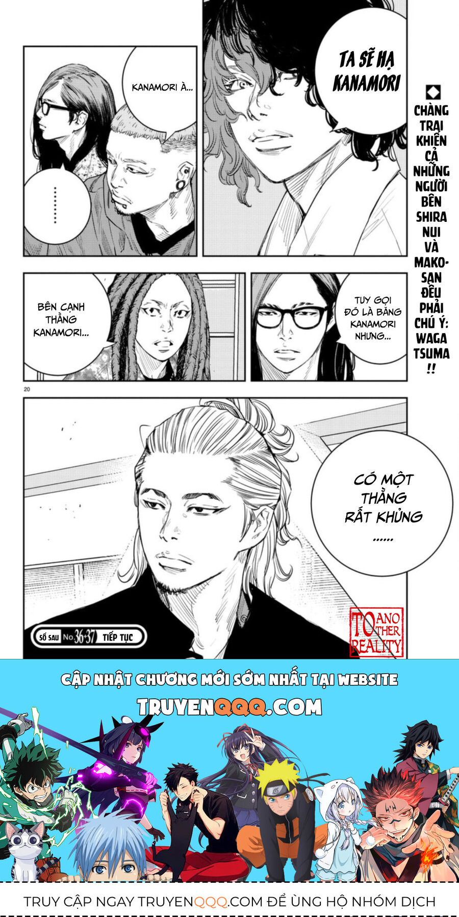 Cửu Lĩnh Chapter 9 - Trang 2