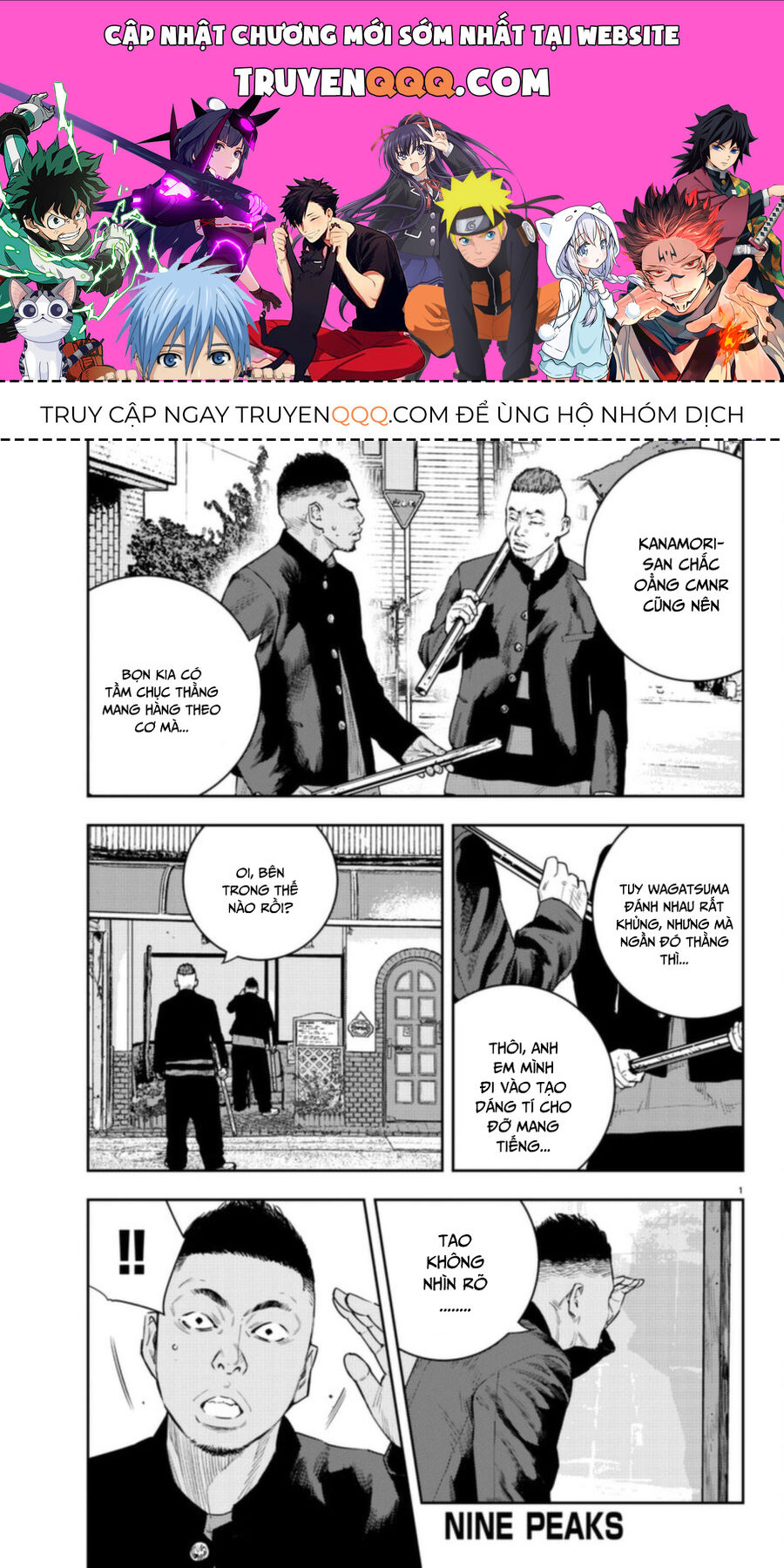 Cửu Lĩnh Chapter 11 - Trang 2