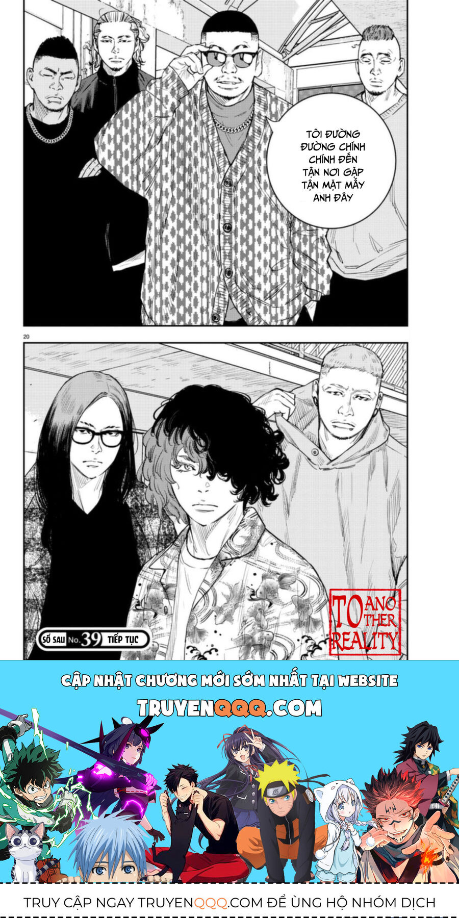 Cửu Lĩnh Chapter 11 - Trang 2