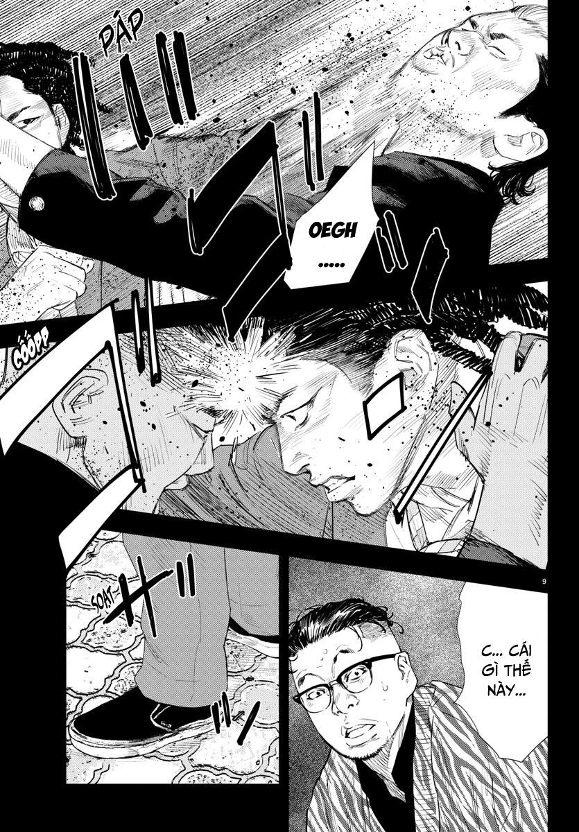 Cửu Lĩnh Chapter 13 - Trang 2