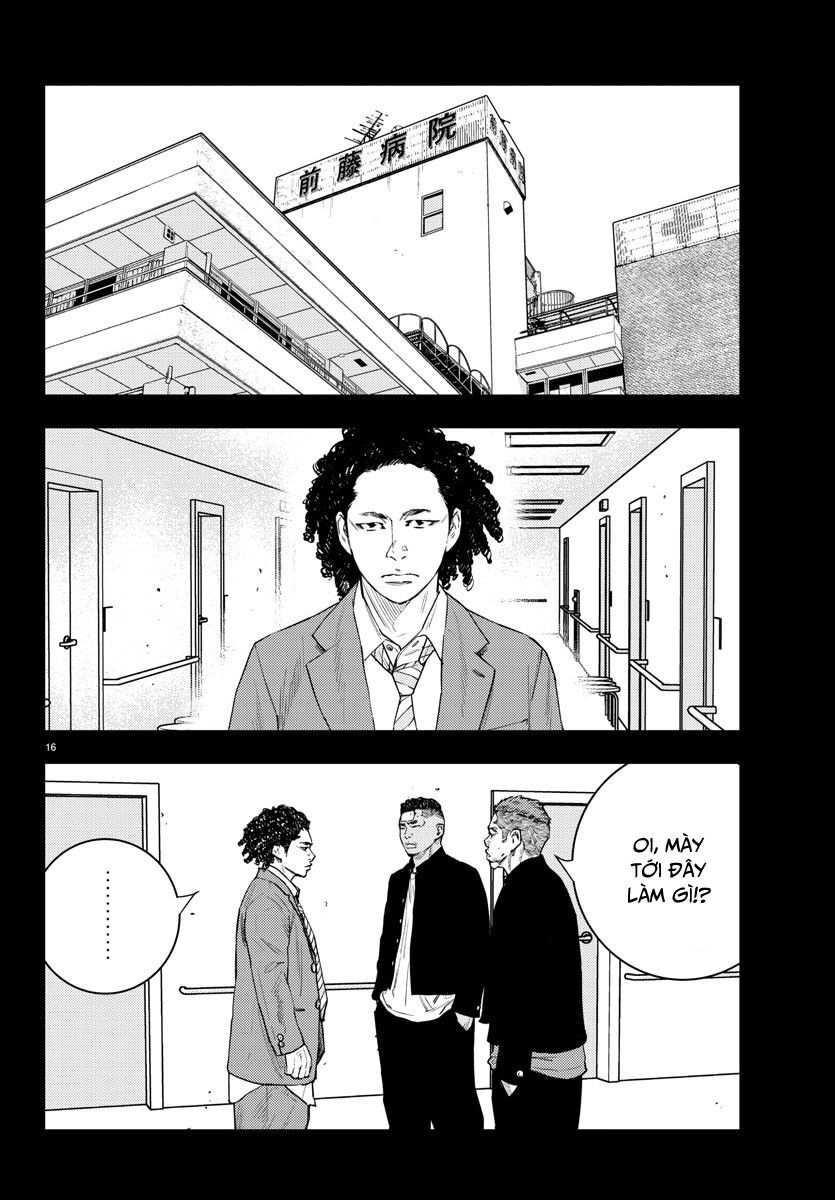 Cửu Lĩnh Chapter 13 - Trang 2