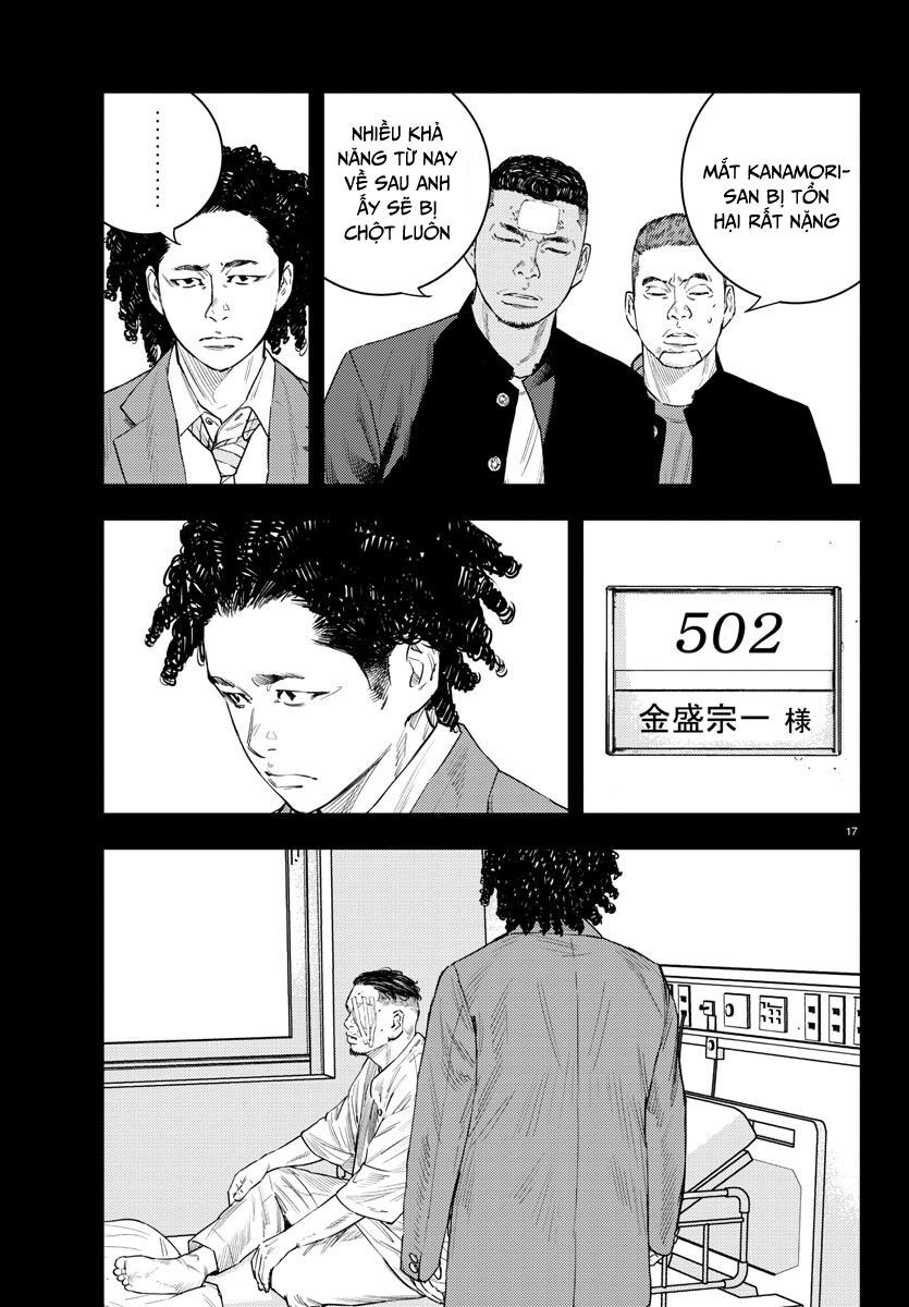 Cửu Lĩnh Chapter 13 - Trang 2