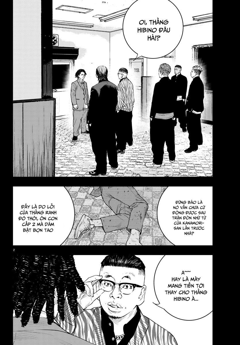 Cửu Lĩnh Chapter 13 - Trang 2