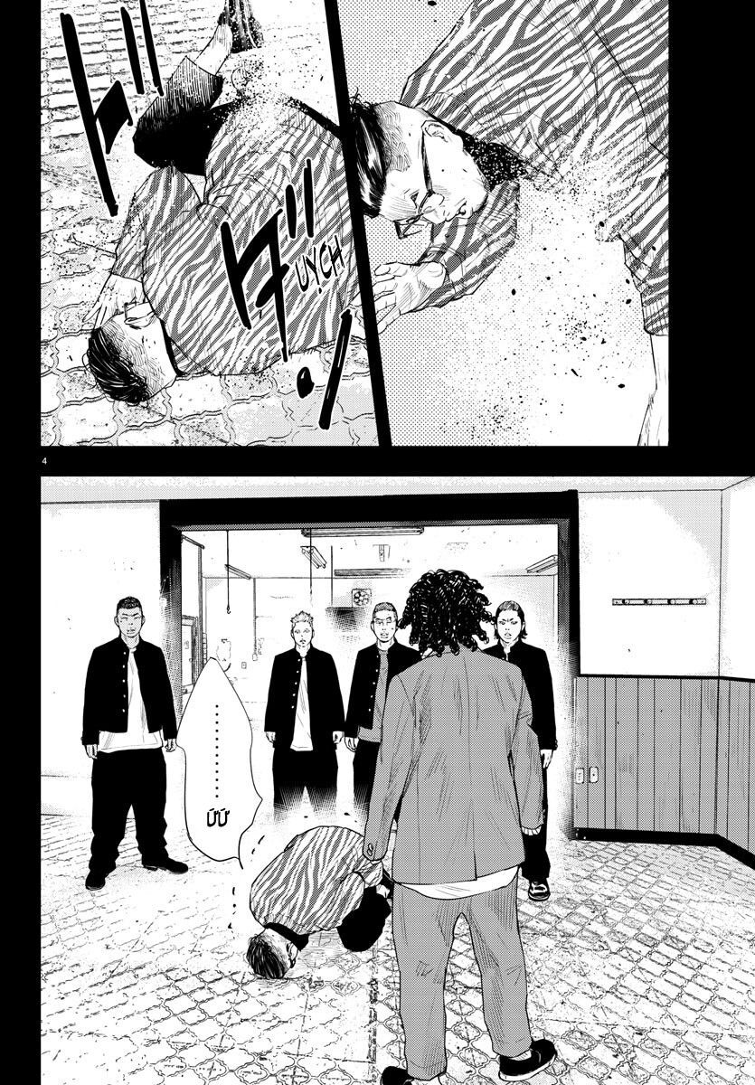 Cửu Lĩnh Chapter 13 - Trang 2