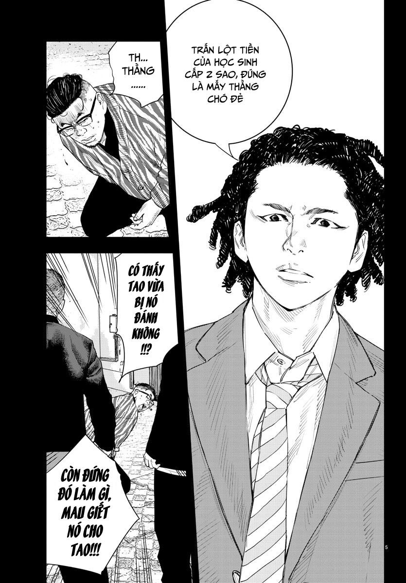 Cửu Lĩnh Chapter 13 - Trang 2