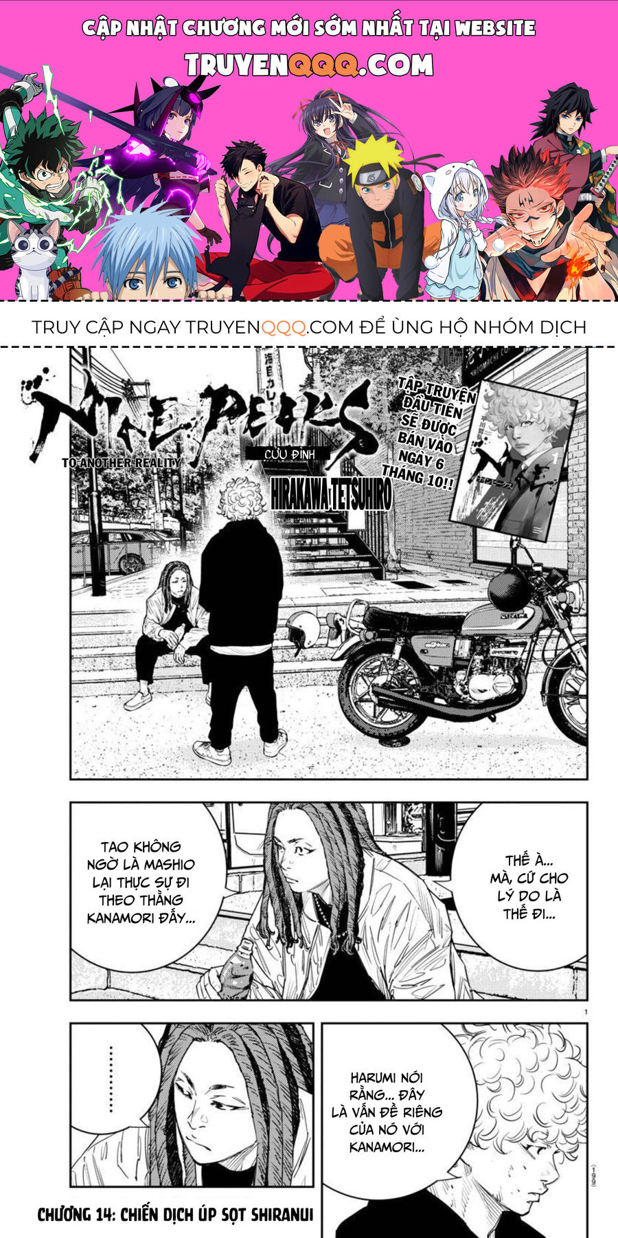 Cửu Lĩnh Chapter 14 - Trang 2