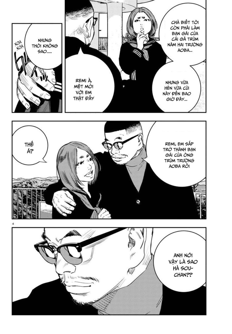 Cửu Lĩnh Chapter 14 - Trang 2